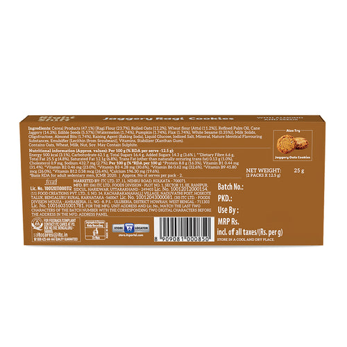 Jaggery Ragi Cookies 25g